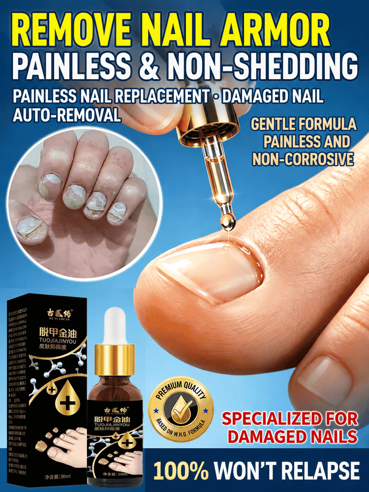 SL-[Painless and Gentle Nail Replacement] Herbal Nail Remover Oil