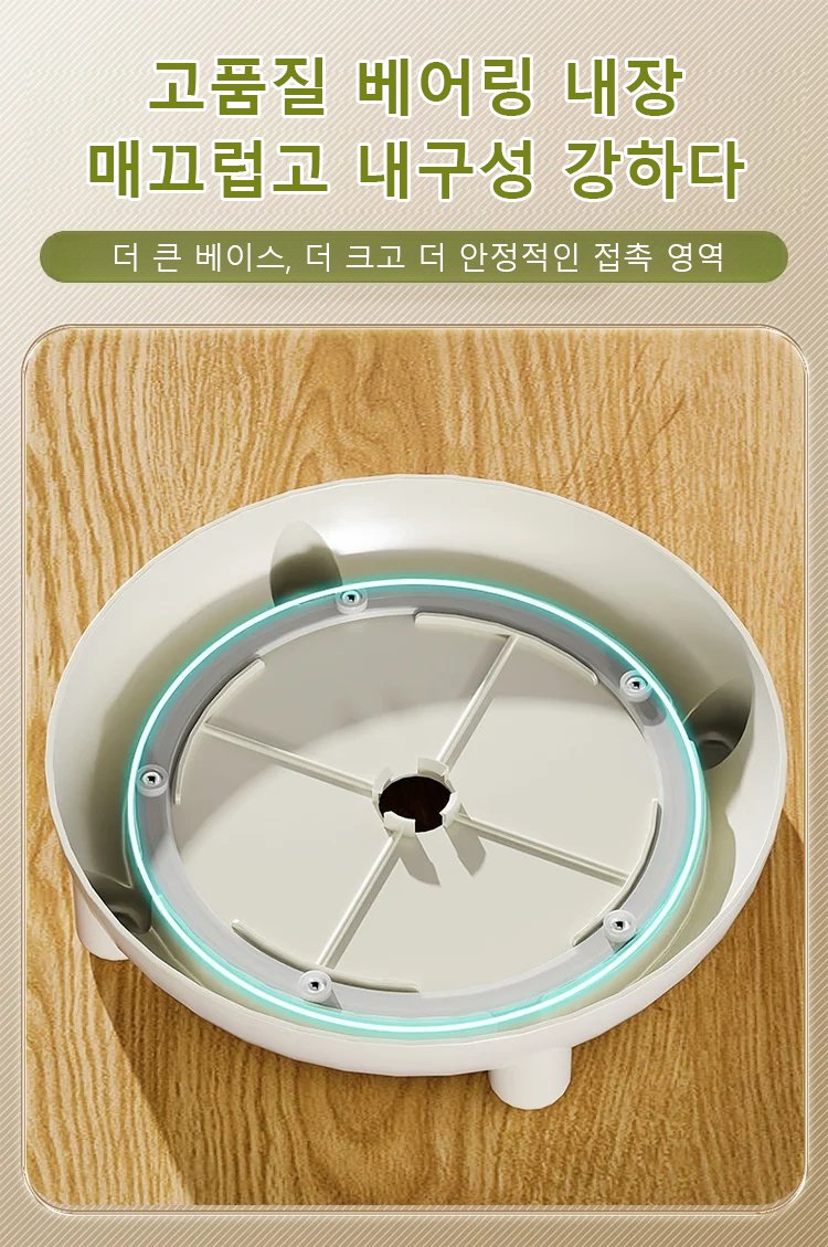 주방 인테리어와 잘 어울리는 칼꽂이