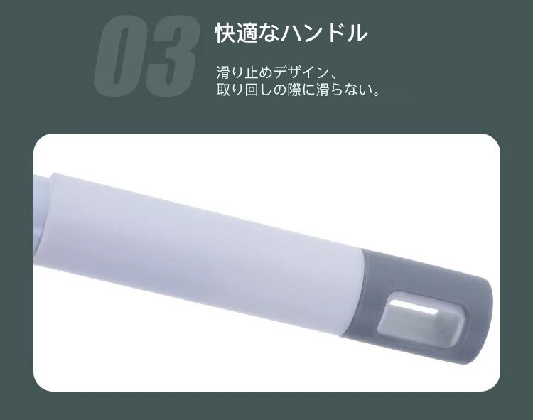 高所の窓掃除も安心な伸縮ハンドルクリーナー