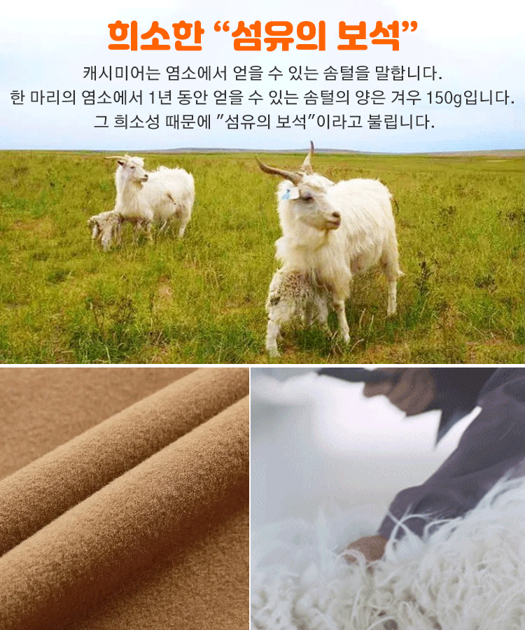 재벌 분위기 다운 모직 코트