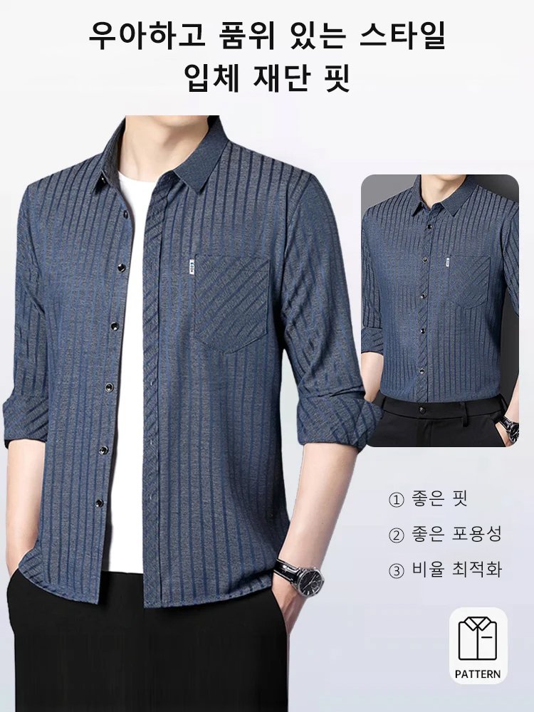 남성 비즈니스 캐주얼 긴팔 셔츠