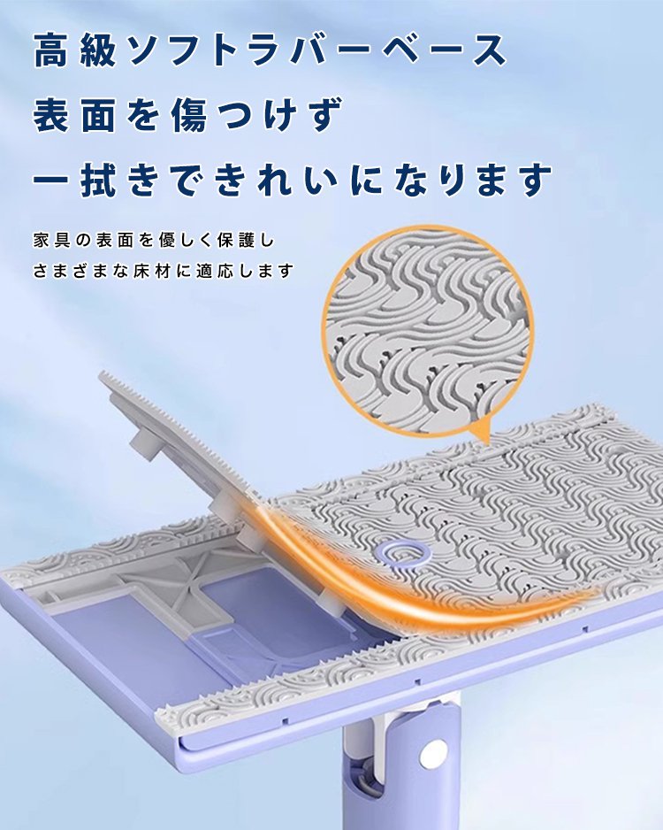 手洗い不要クレンジングタオルモップ