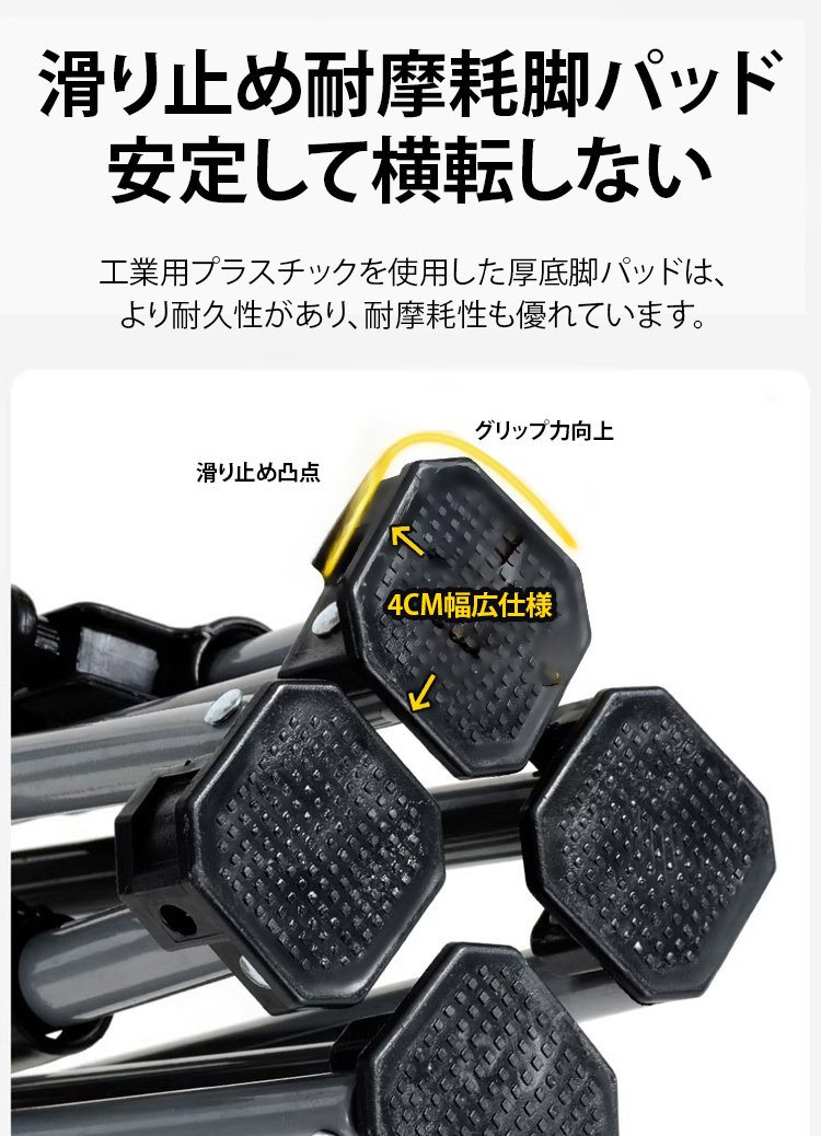 【耐荷重250kg】折りたたみアウトドアチェア厚手リクライニング機能付き