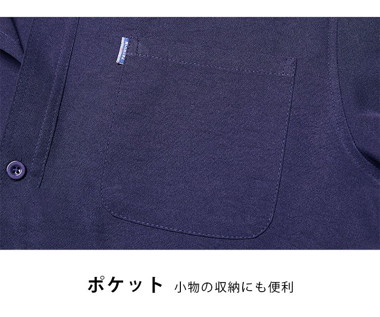 おしゃれなナチュラルカラーの綿麻上下セット