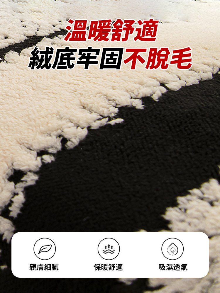 高級感舒棉絨沙發墊簡約