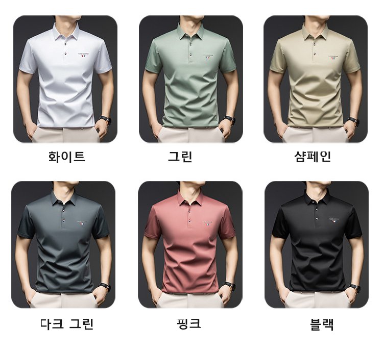 캐주얼 남성 폴로 셔츠 옆모습 사진