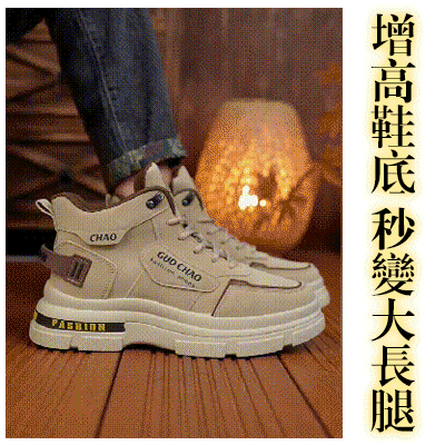 2023秋冬新款高幫馬丁皮靴