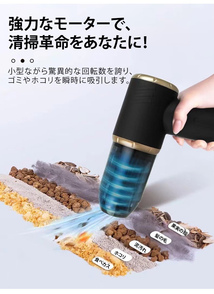 キーボード掃除に最適なクリーナー