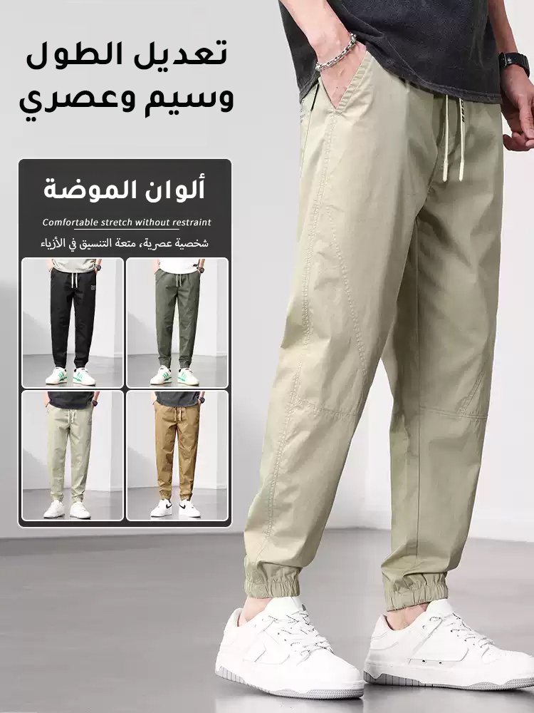 بنطال رجالي كاجوال فضفاض مستقيم ومناسب لجميع الإطلالات