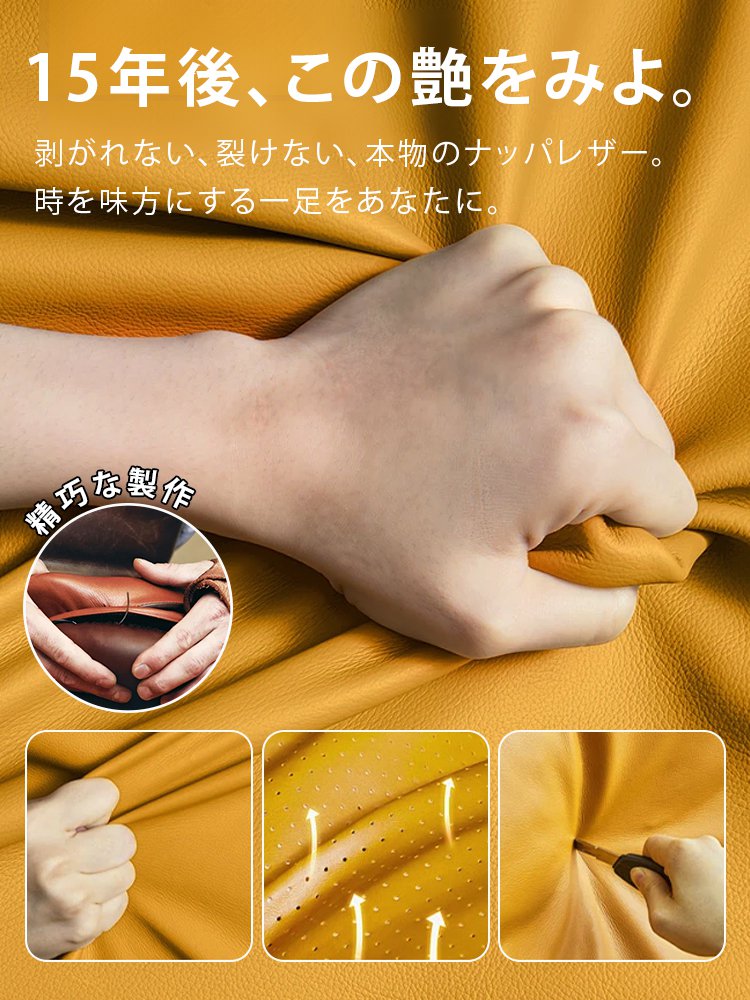 タクティカルブーツ