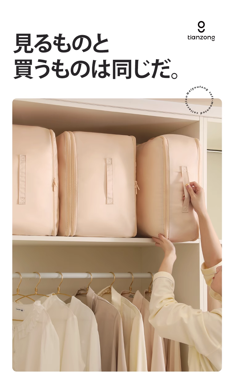 持ち手付きで持ち運びやすい収納ケース