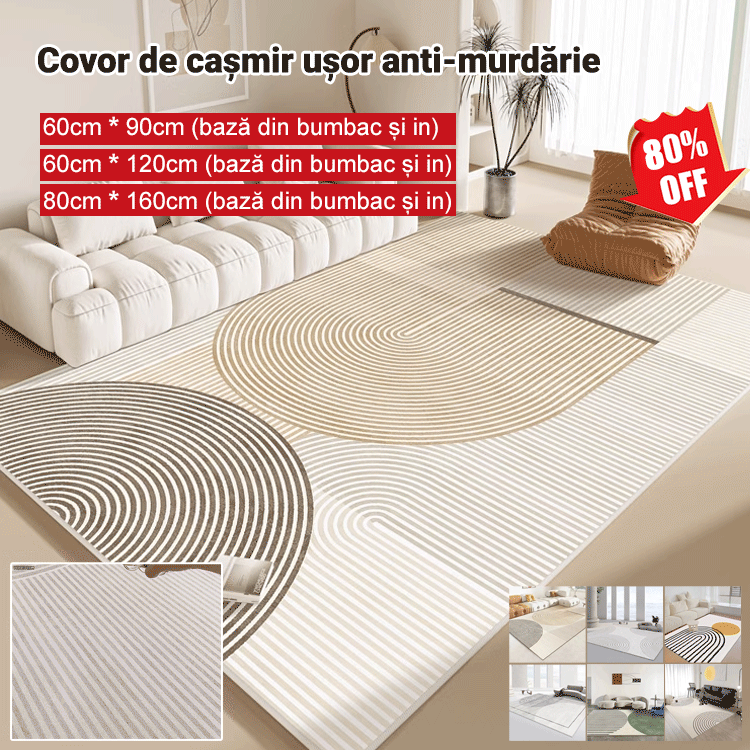 Covoare din casmir tehnice anti-murdărire de lux