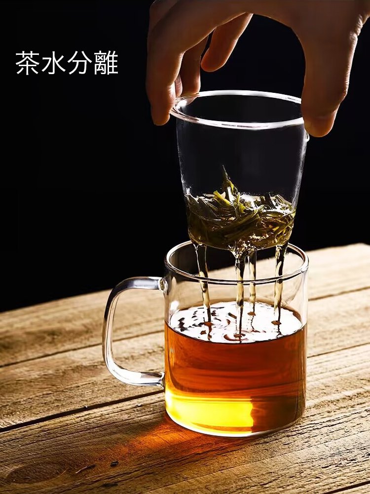 茶こし付きティーカップ