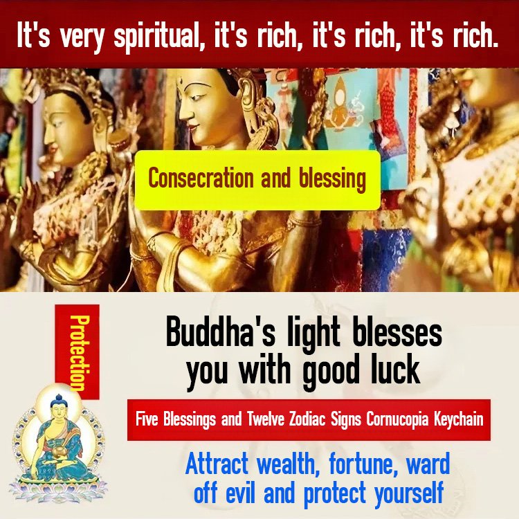 【Attracting Wealth and Treasure】Zodiac Cornucopia Keychain