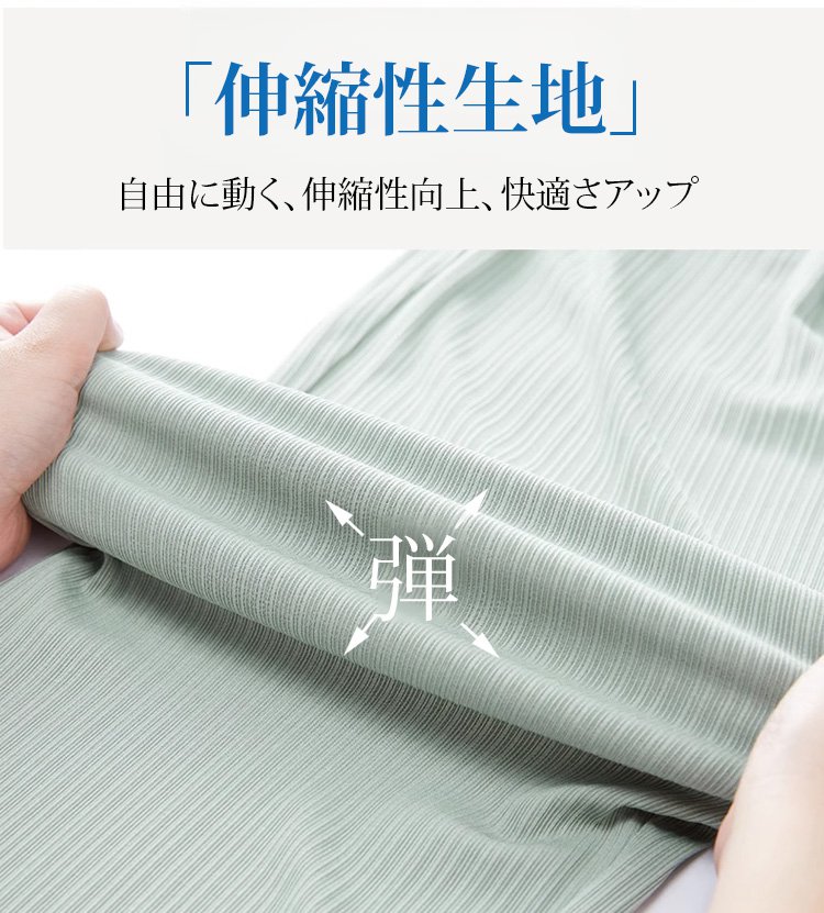 多機能ポケット付きメンズカジュアルパンツ