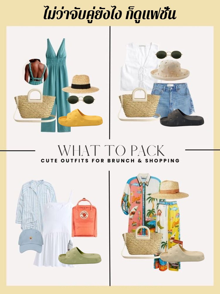 รองเท้าแตะชีสพื้นนุ่มกันลื่นต้านสึกหรอ