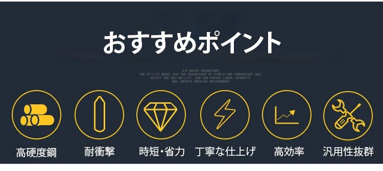 鉄筋結束ハッカーを使用する様子