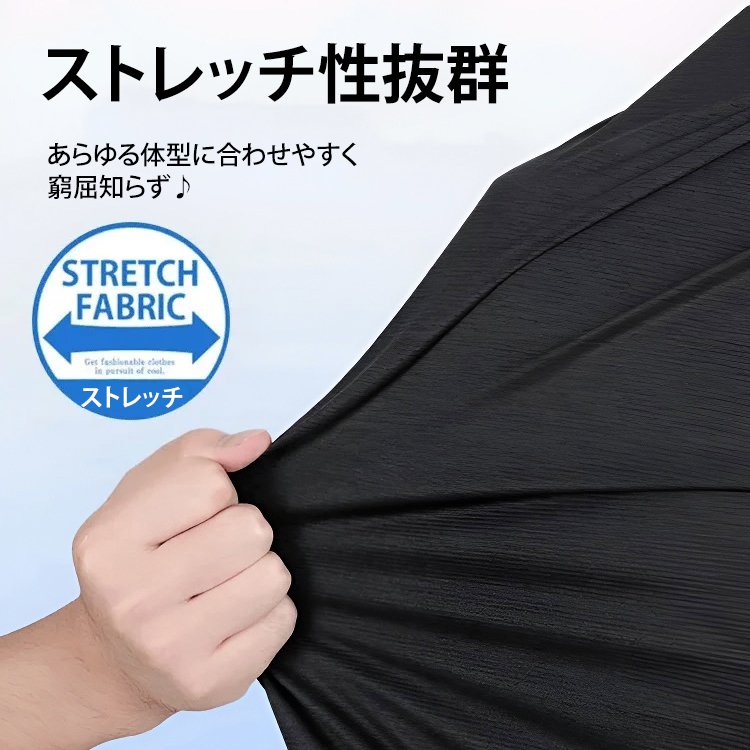 60万着が証明する普遍価値●時代を超えるロングセラー