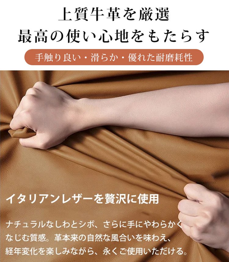 【先着100名様限定で半額】大容量レザーリュックサック