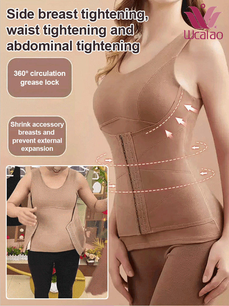 【Warmth + Body Shaping】 Tecno Bra-Free Vest