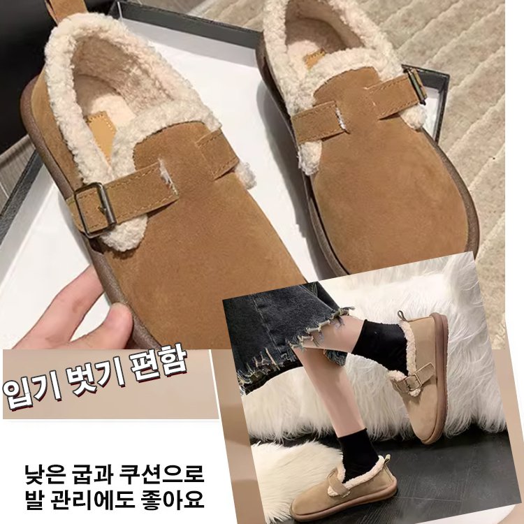 캐시미어 통급 여성용 스니커즈