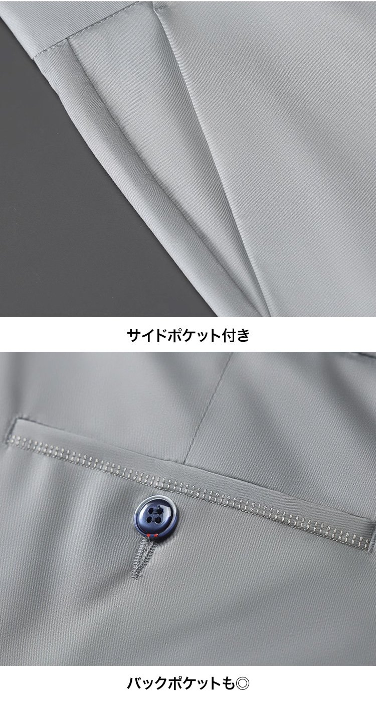 Shorts mi-long contact frais pour homme en coloris tendance