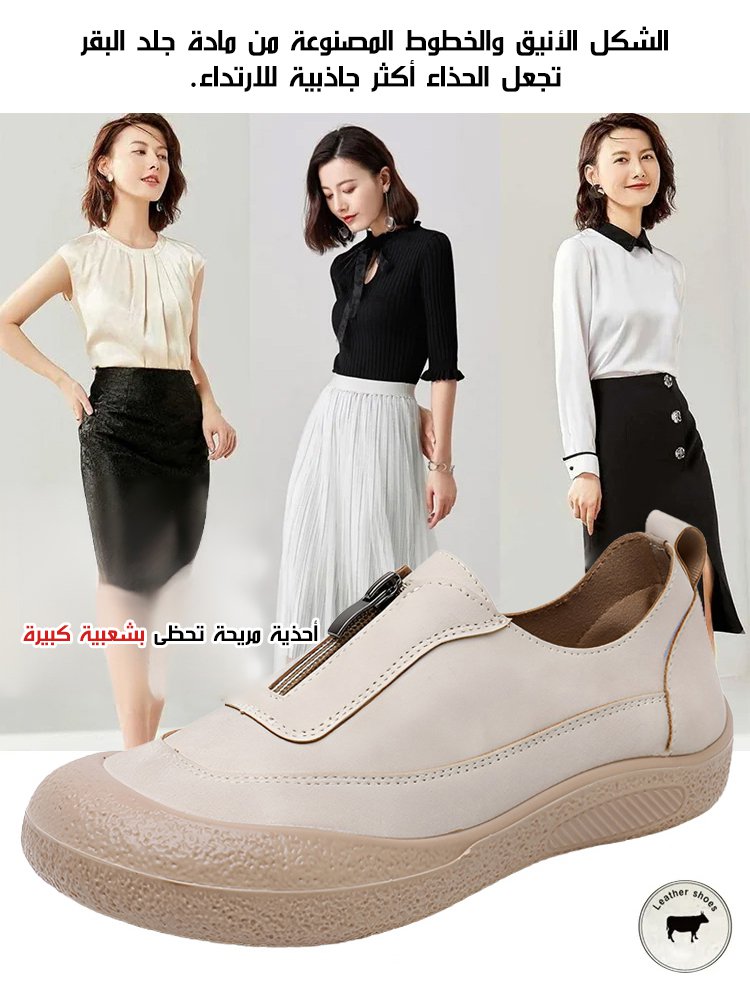 【مناسب لجميع أنواع القدم】 حذاء رياضي كاجوال جديد