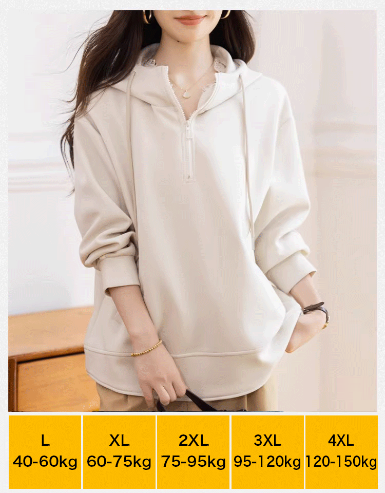 ハーフジップ パーカー レディース