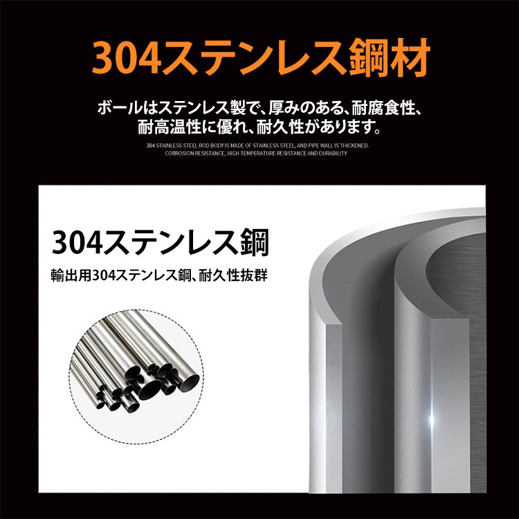 ステンレススチール伸縮式噴霧ポール