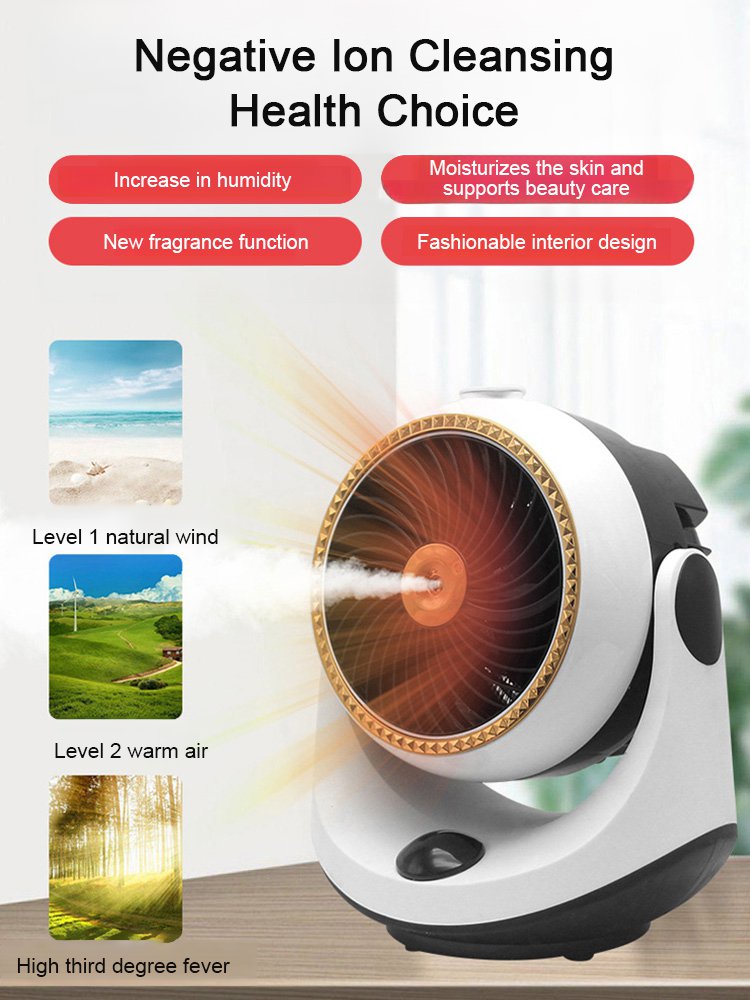 [Like a spring breeze] Silent household spray hot and cold dual-purpose air heater