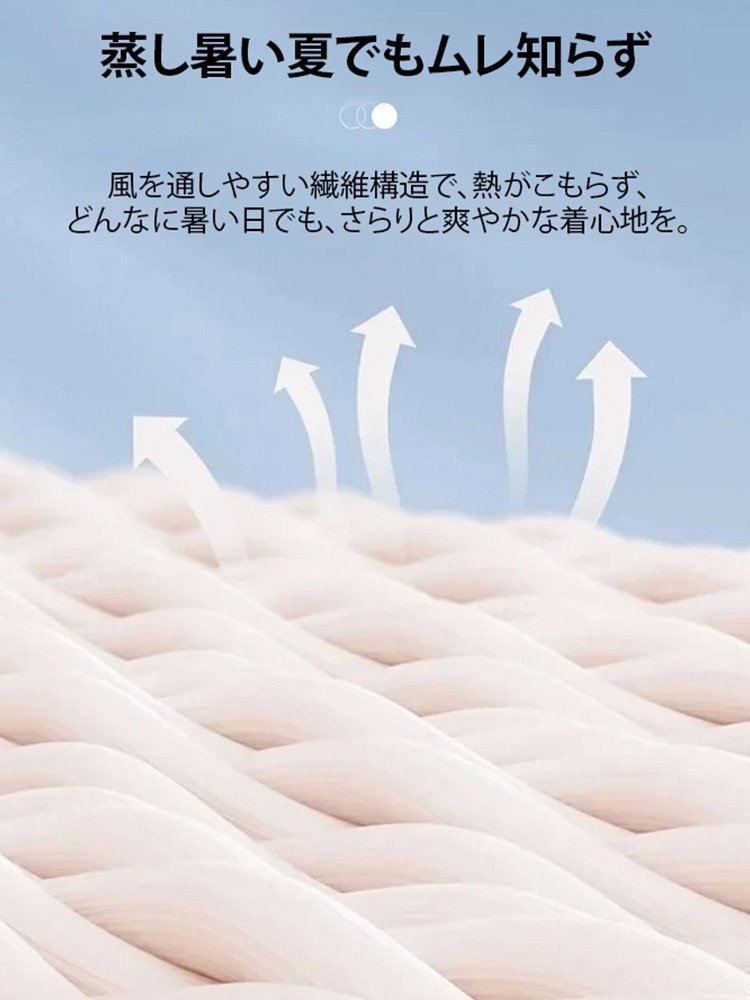 レディースシャツ