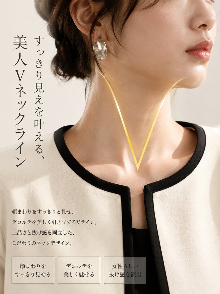 レディスクルーネック配色7分袖ボレロロングパンツセットアップ