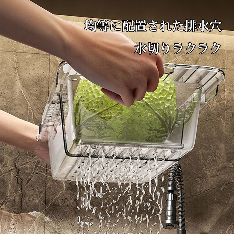 伸縮可能水切りかご