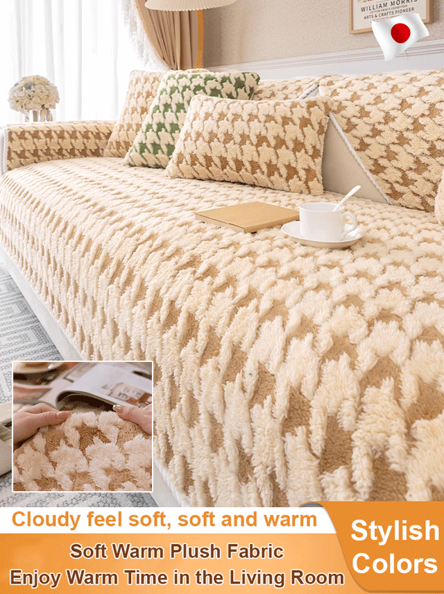 Universal Plush Houndstooth Sofa Cover