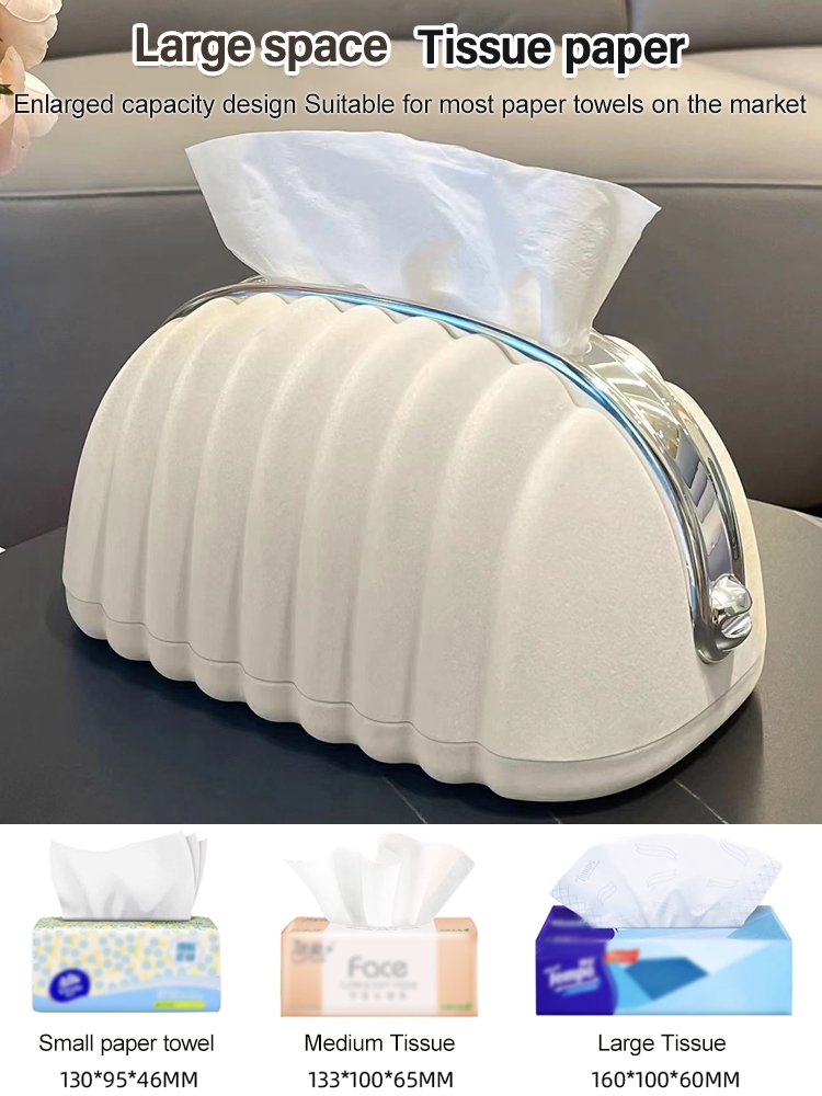 Light Luxury Shell Spring Tissue Box