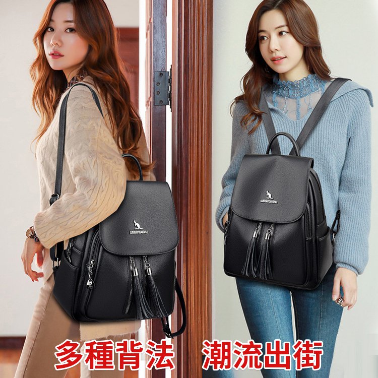 高品質休閒雙肩包