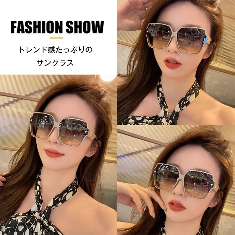 レディースサングラス