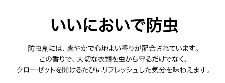多用途に使える吊り下げフック