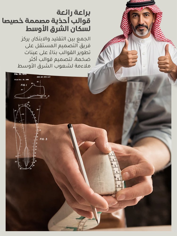 [ترتد إلى ارتفاع مترين] حذاء رياضي رجالي بنعل ناعم مانع للانزلاق