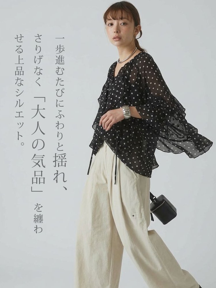 Monolly 着回し力No.1 抜け感フリルブラウス | どんなボトムスにもマッチ