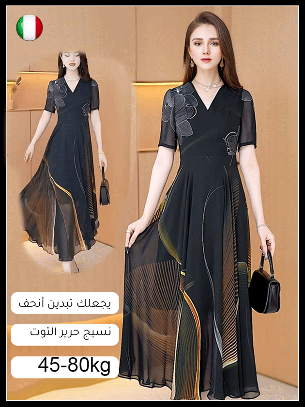 فستان طويل إيطالي فاخر مزين بالطباعة مع حافة كبيرة