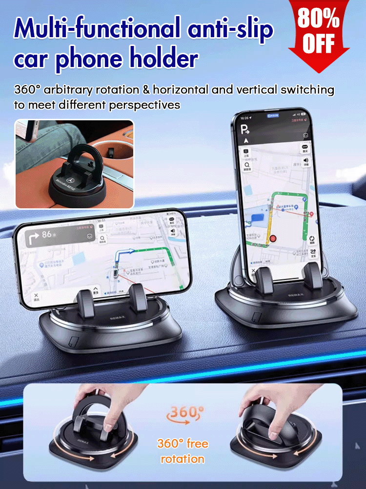 [Mobile phone is as stable as Mount Tai] Car mobile phone holder