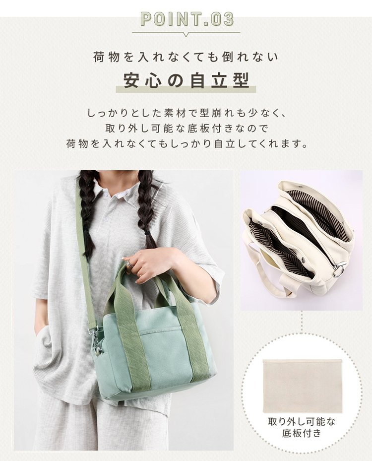 おしゃれな限定デザインの記念トート