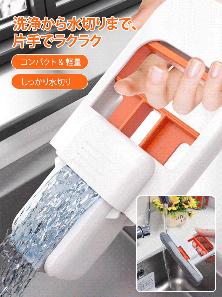 手を汚さず・折り畳み式 ミニハンディモップ
