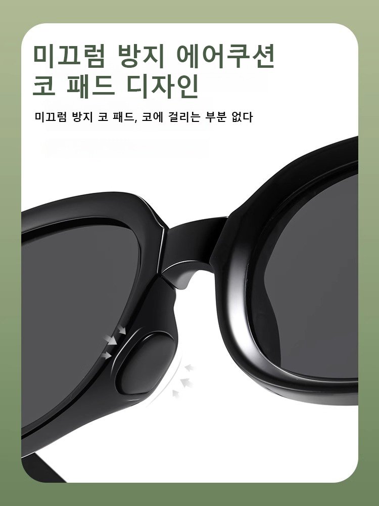 접이식  편광 선글라스 