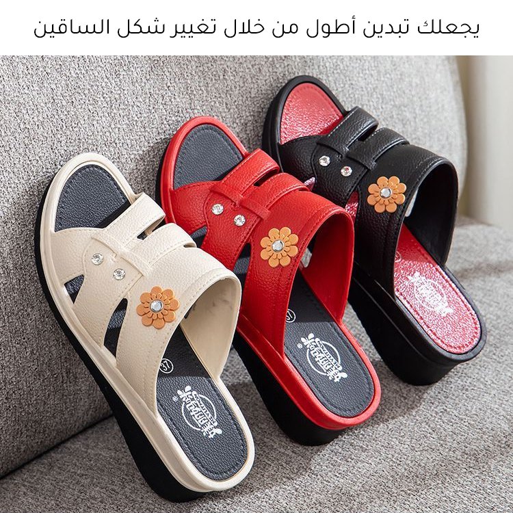 صندل بكعب عريض مضاد للانزلاق مزينة بإكسسوارات الأقحوان الصغيرة، مناسب للأمهات