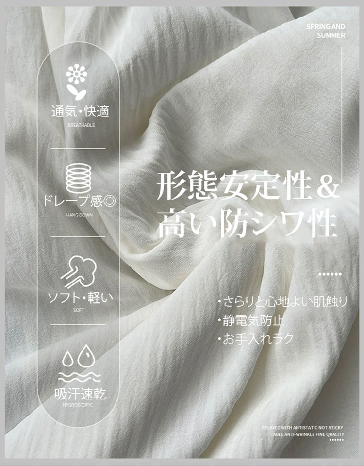 無地・ノースリーブワンピース