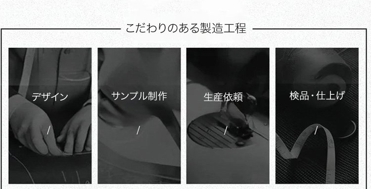 夏のビジネスシーンに最適な涼しいスラックス