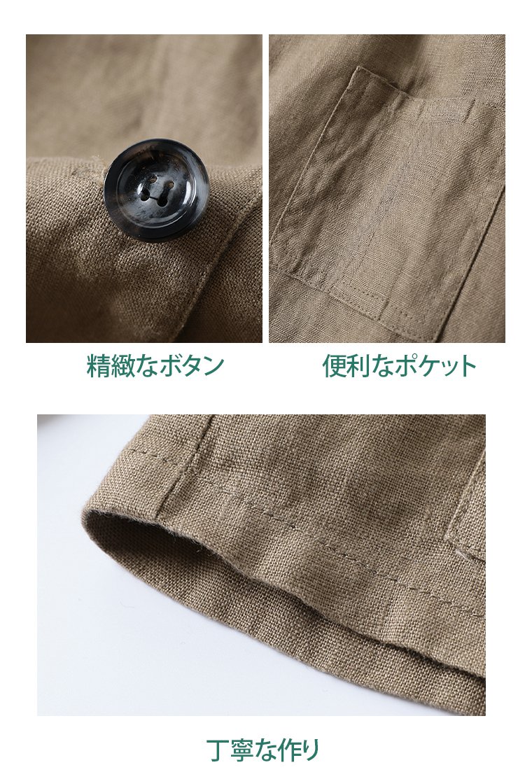 軽量で快適な着心地のカーディガン