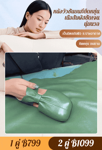 【หนังวัวชั้นแรก】รองเท้าแตะผู้หญิงแบบหัวปิด เปิดส้น